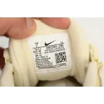Nike Air More Uptempo Coconut Milk DX1939-100