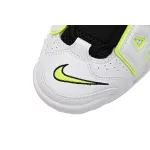 Nike Air More Uptempo Electric FD0865-100 