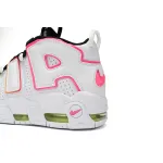 Nike Air More Uptempo Electric FD0865-100 