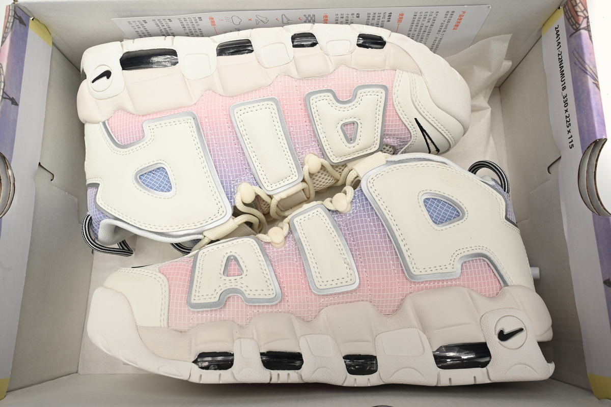 Nike Air More Uptempo Gradient DR9612-100 