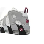 Nike Air More Uptempo Rosewood Wolf Grey DV1137-100