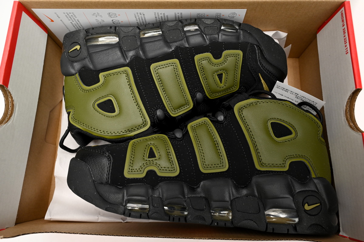    Nike Air More Uptempo Rough Green DH8011-001
