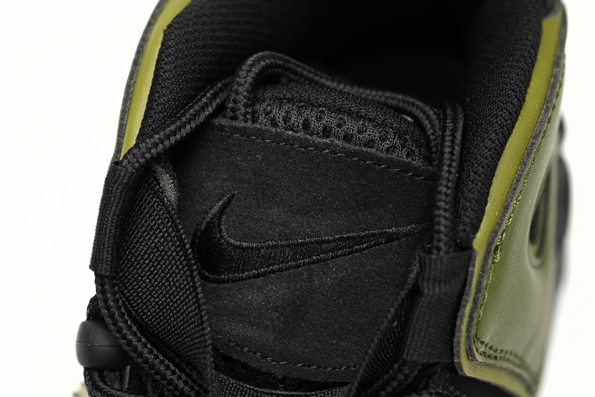    Nike Air More Uptempo Rough Green DH8011-001
