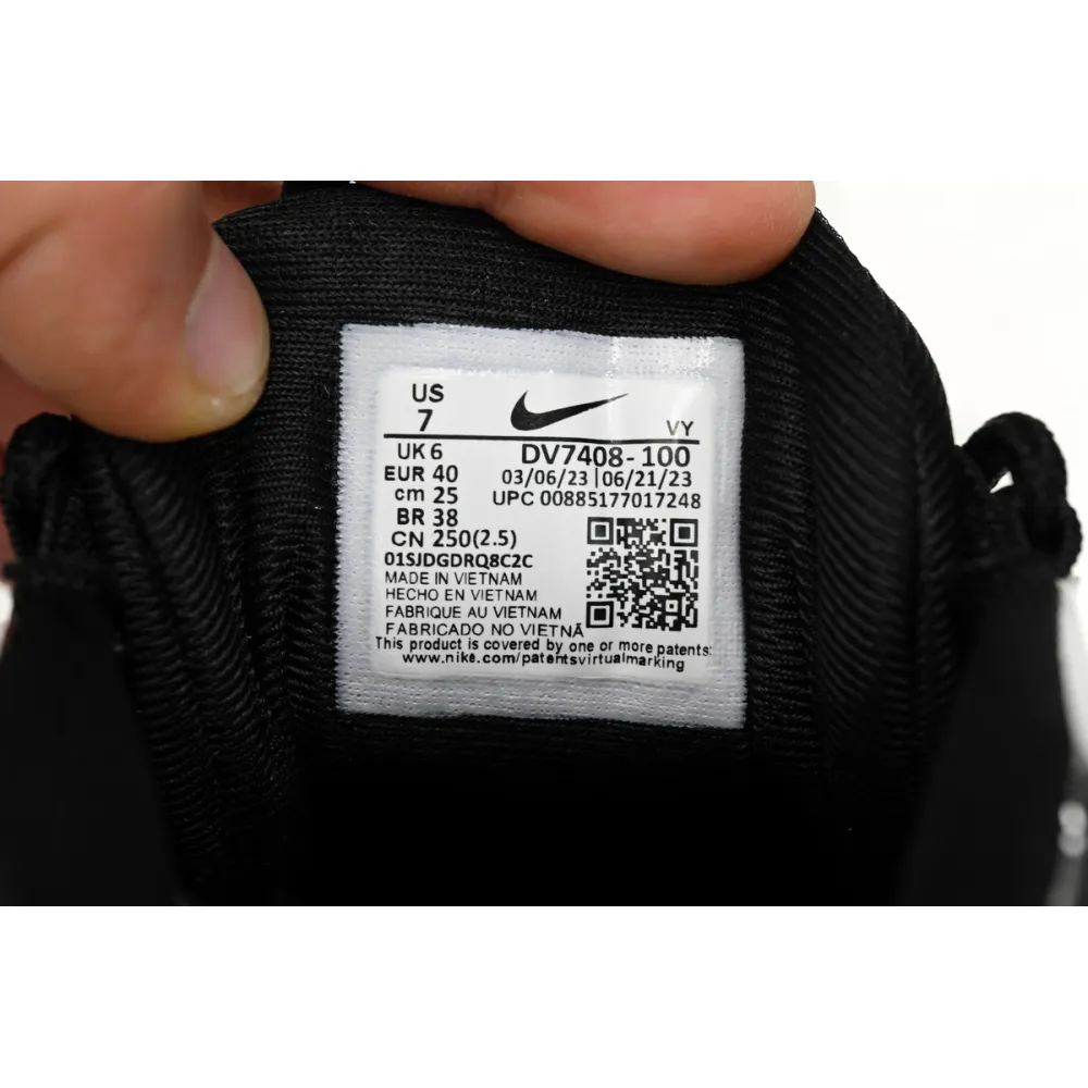 Nike Air More Uptempo SE White Chrome DV7408-100