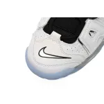 Nike Air More Uptempo SE White Chrome DV7408-100