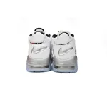 Nike Air More Uptempo SE White Chrome DV7408-100
