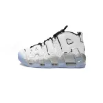 Nike Air More Uptempo SE White Chrome DV7408-100