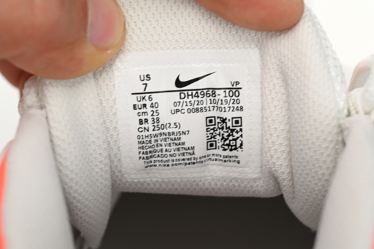    Nike Air More Uptempo Sunset DH4968-100