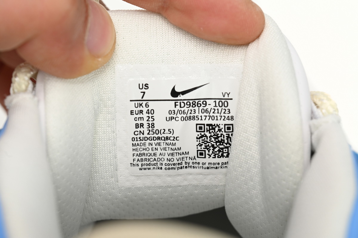    Nike Air More Uptempo White Blue Sail FD9869-100 