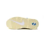 Nike Air More Uptempo White Blue Sail FD9869-100 