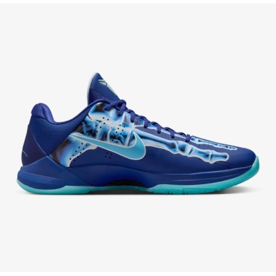 Pkgod Pkgod Nike Kobe 5 Protro X-Ray HJ4303-400 02