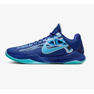 Pkgod Pkgod Nike Kobe 5 Protro X-Ray HJ4303-400 01