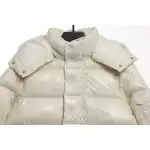 Top Quality Moncler Maya 70 jacket White 