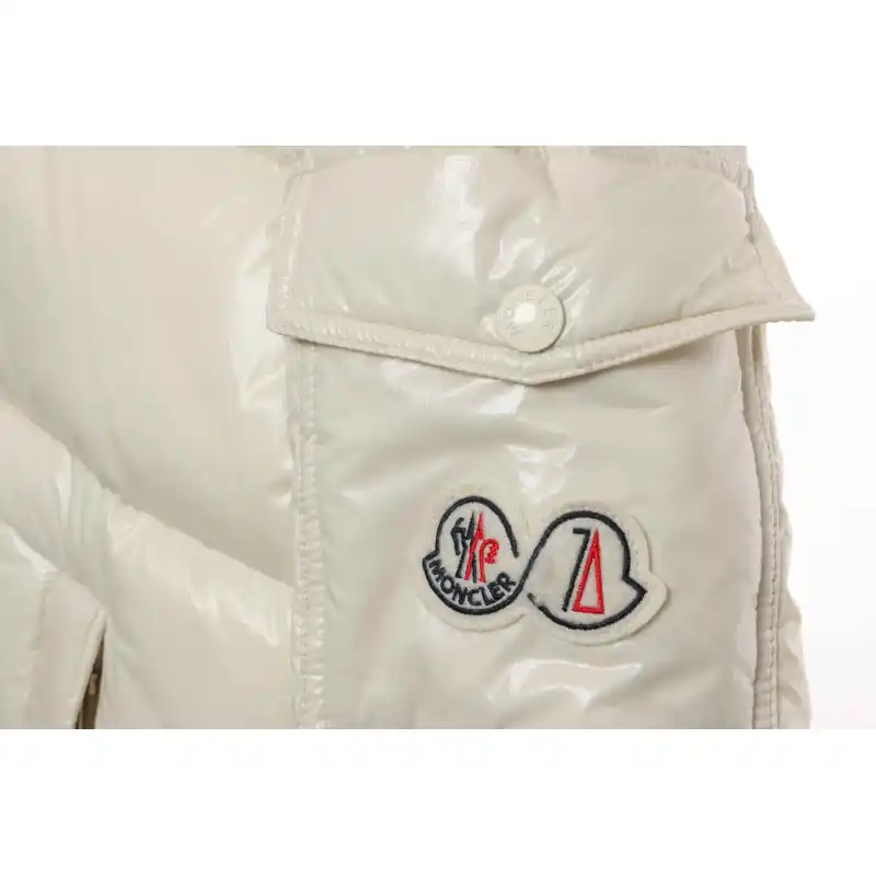 Top Quality Moncler Maya 70 jacket White 