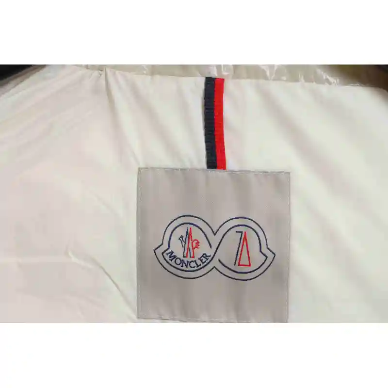 Top Quality Moncler Maya 70 jacket White 