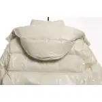 Top Quality Moncler Maya 70 jacket White 