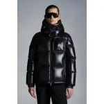 Top Quality Moncler Tricolour Tape Down Jacket 