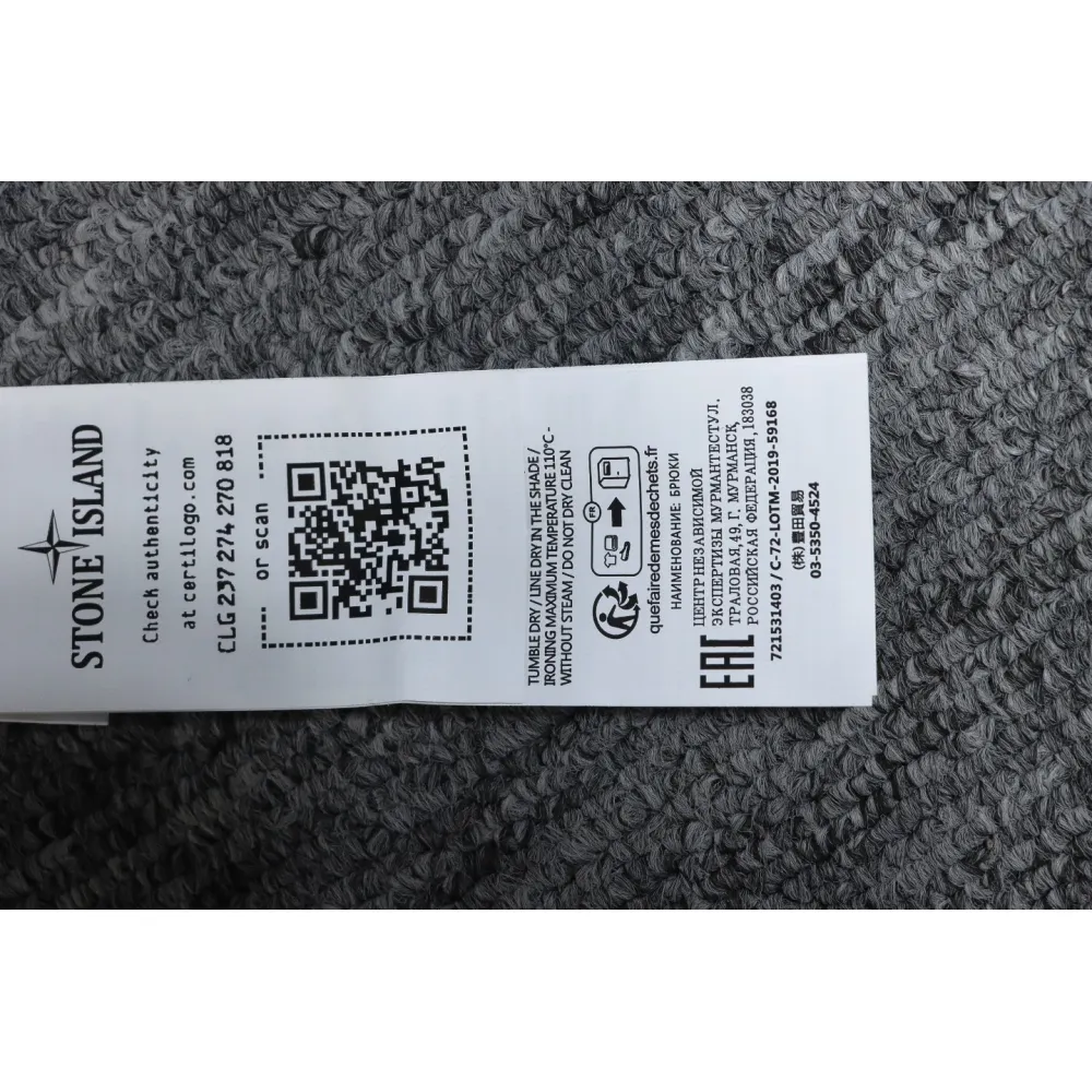 Top Quality Stone Island 3L-tc Hooded Rush Jacket 