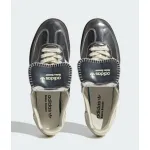 Pkgod adidas Samba Wales Bonner Silver