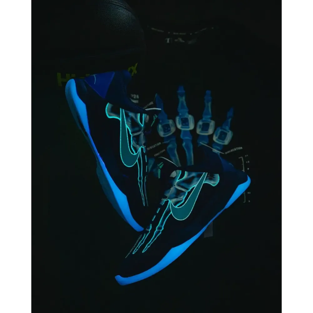 Pkgod Pkgod Nike Kobe 5 Protro X-Ray HJ4303-400