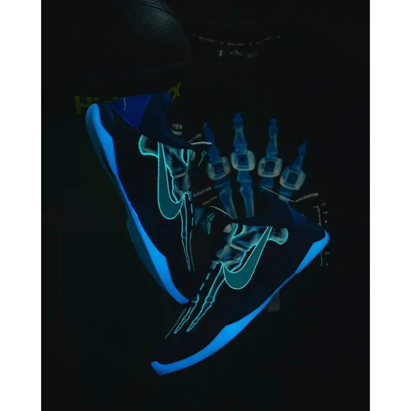Pkgod Pkgod Nike Kobe 5 Protro X-Ray HJ4303-400