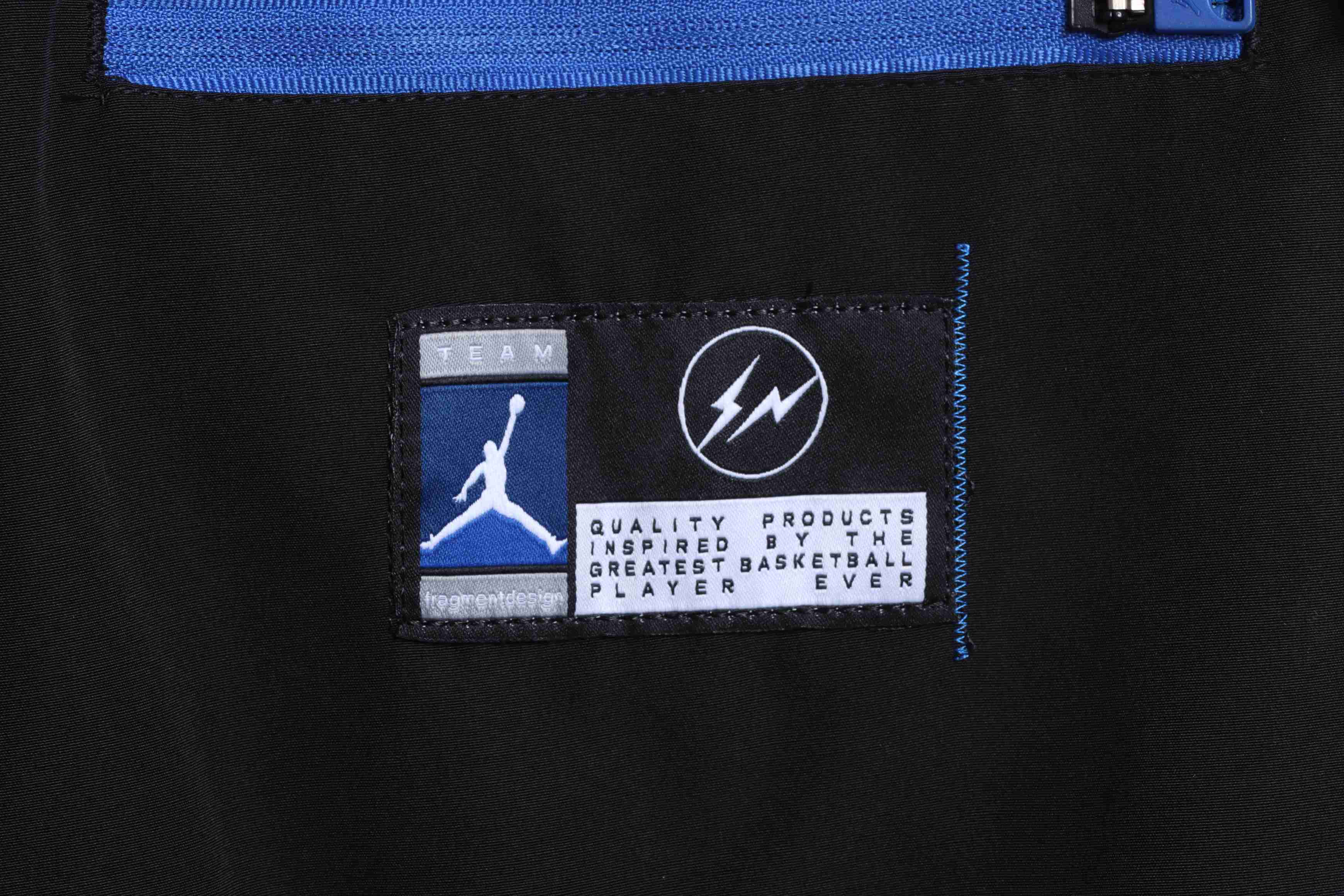     Jordan Fragment x Travis Scott Pants