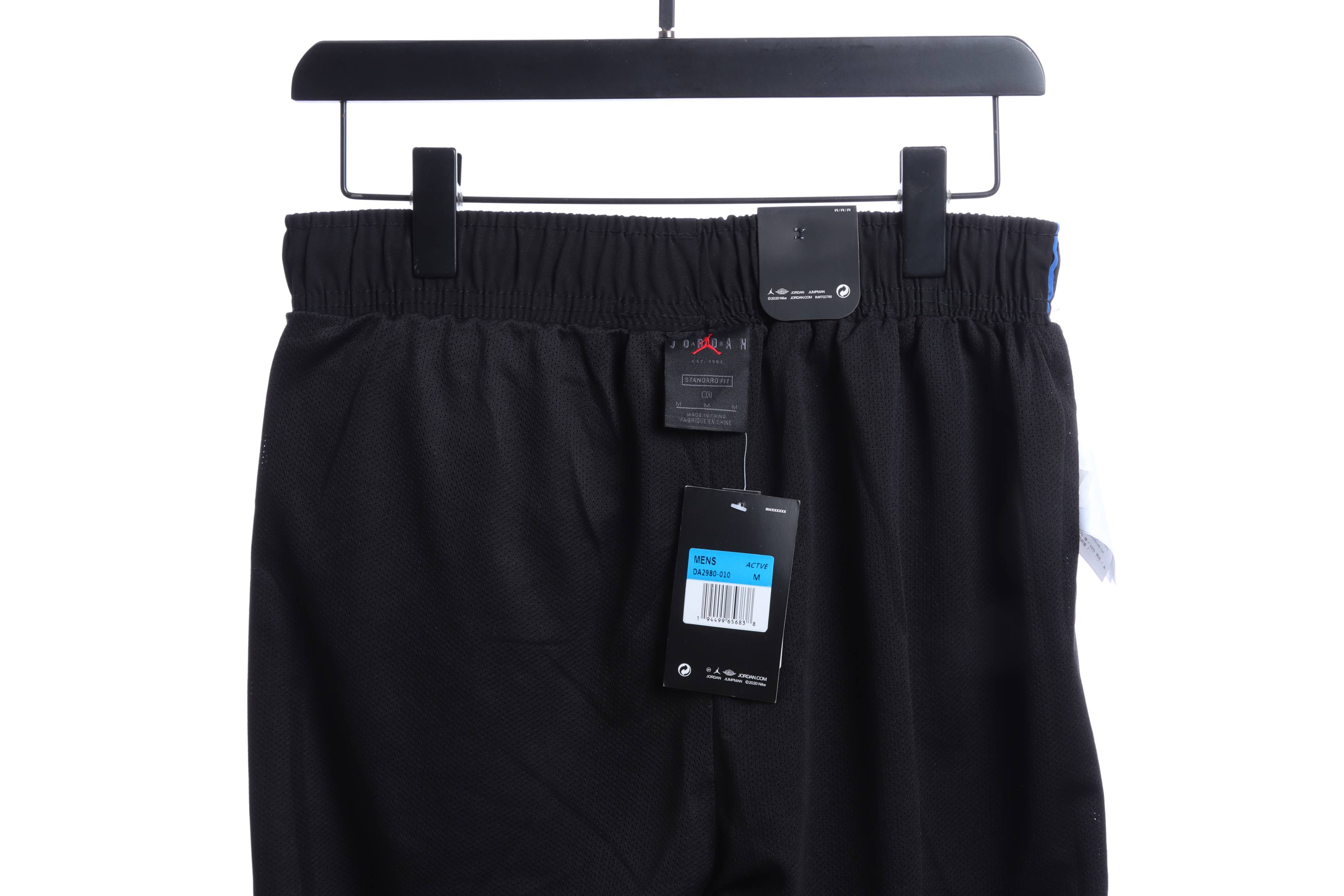     Jordan Fragment x Travis Scott Pants