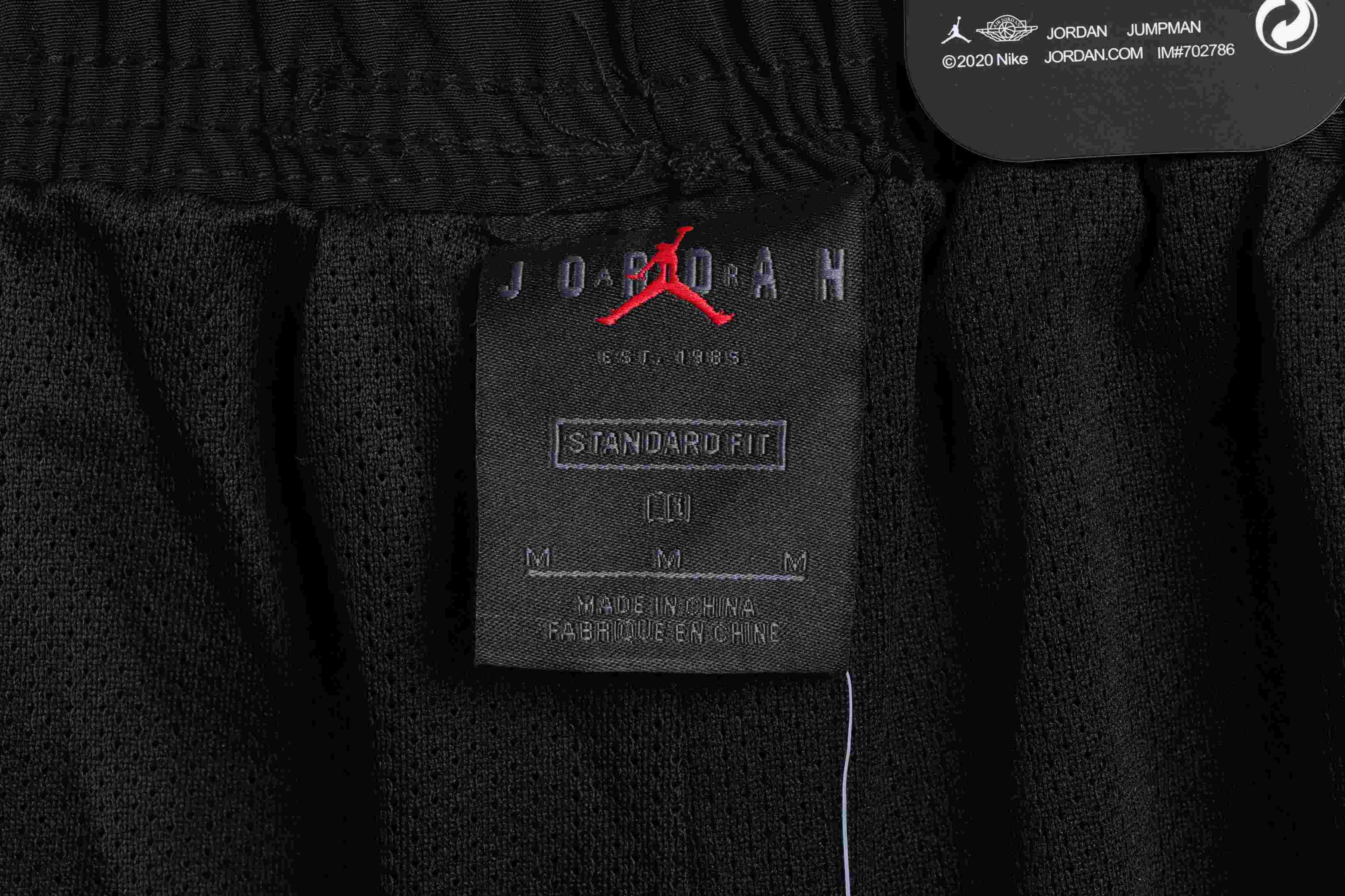     Jordan Fragment x Travis Scott Pants