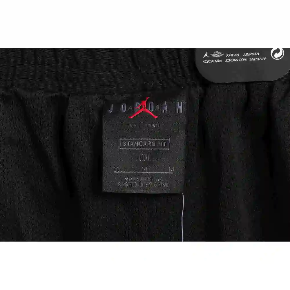 Top Quality Jordan Fragment x Travis Scott Pants