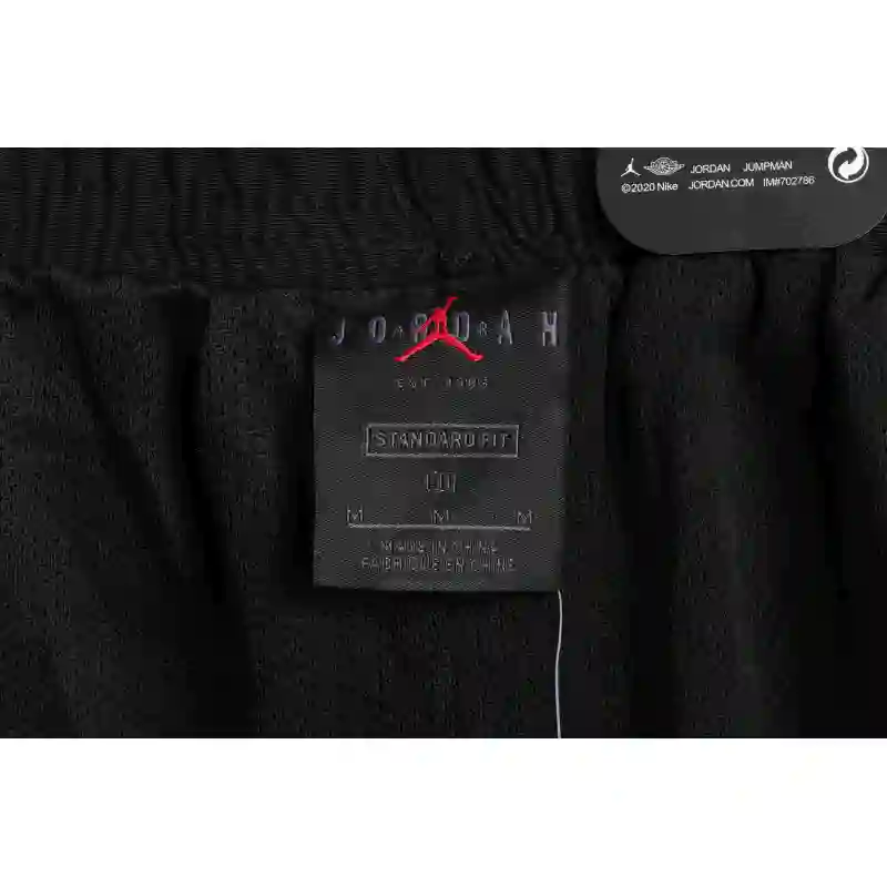 Top Quality Jordan Fragment x Travis Scott Pants