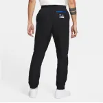 Top Quality Jordan Fragment x Travis Scott Pants