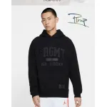 Top Quality Jordan Fragment x Travis Scott Hoodie 