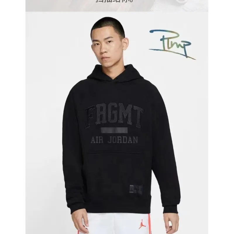 Top Quality Jordan Fragment x Travis Scott Hoodie 