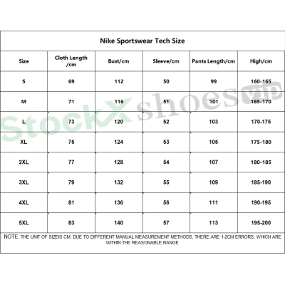 Nike Sportswear Tech Fleece Windrunner Full-Zip Hoodie & Joggers Set Pink 02