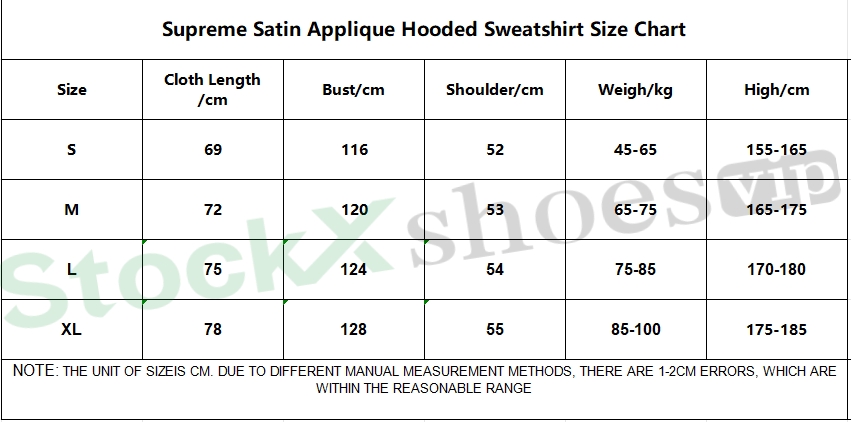 Top Quality Supreme Satin Appliqué Hooded Sweatshirt Red 