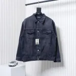 Balenciaga Back Crown Denim Jacket 