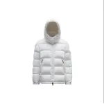 Top Quality Moncler Women's Maire Short Down Jacket Glossy Off White 