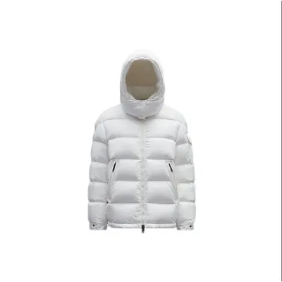 Top Quality Moncler Women's Maire Short Down Jacket Glossy Off White  01