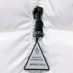 Top Quality Moncler Women's Maire Short Down Jacket Glossy Off White 