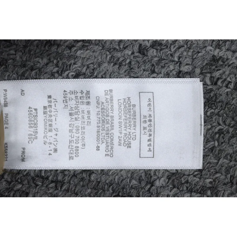 Top Quality Burberry 22FW Hooded Down Jacket Beige 