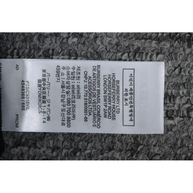 Top Quality  Burberry Darby EKD Black Cotton Sweatshirt 