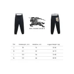 Top Quality Burberry Check Label Cotton Jogging Pants Black 