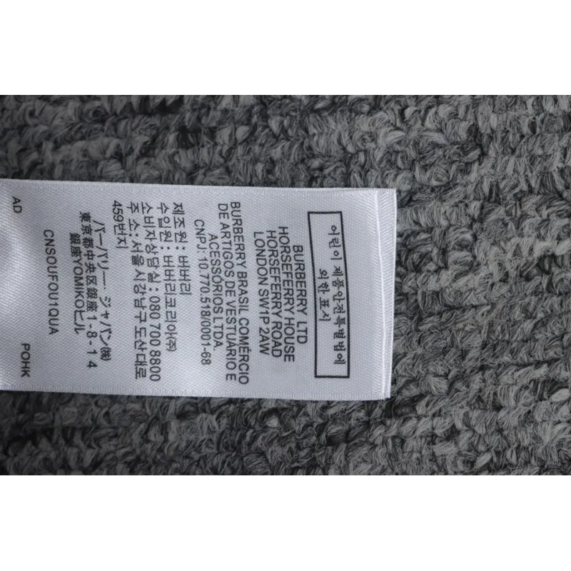 Top Quality Burberry Check Label Cotton Jogging Pants Brown 