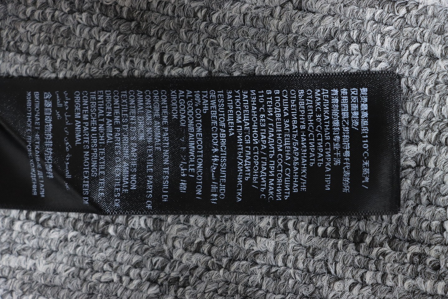 Top Quality Balenciaga Cross Twill Long Sleeve Shirt