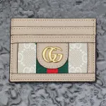  Top Quality Gucci Apricot Striped Ribbon Card Case