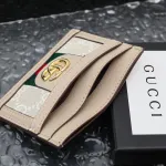  Top Quality Gucci Apricot Striped Ribbon Card Case