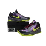 Pkgod Pkgod Nike Kobe 5 Protro 2K Gamer Exclusive CD4991-001