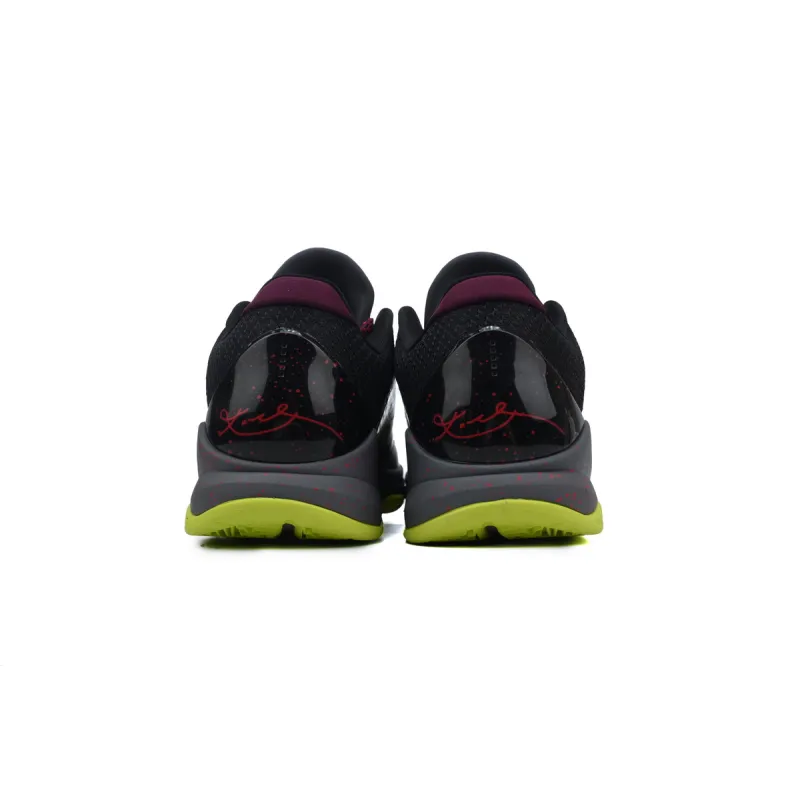 Pkgod Pkgod Nike Kobe 5 Protro 2K Gamer Exclusive CD4991-001