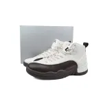 Pkgod Air Jordan 12 Retro SP SoleFly Cafecito FZ5026-100