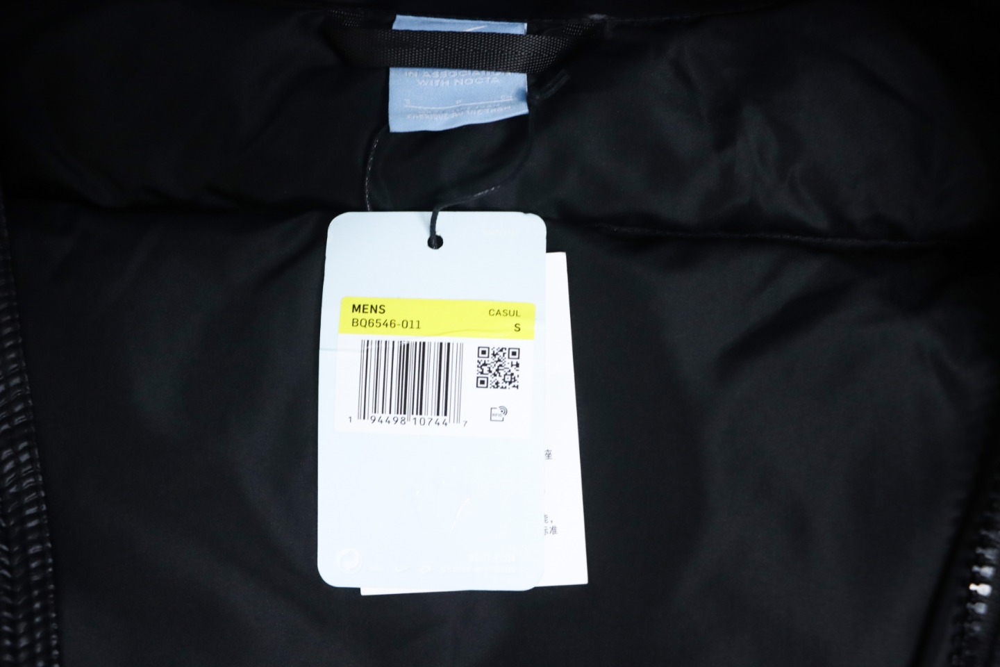 Top Quality Nike Drake NOCTA Stand Up Collar Down Black